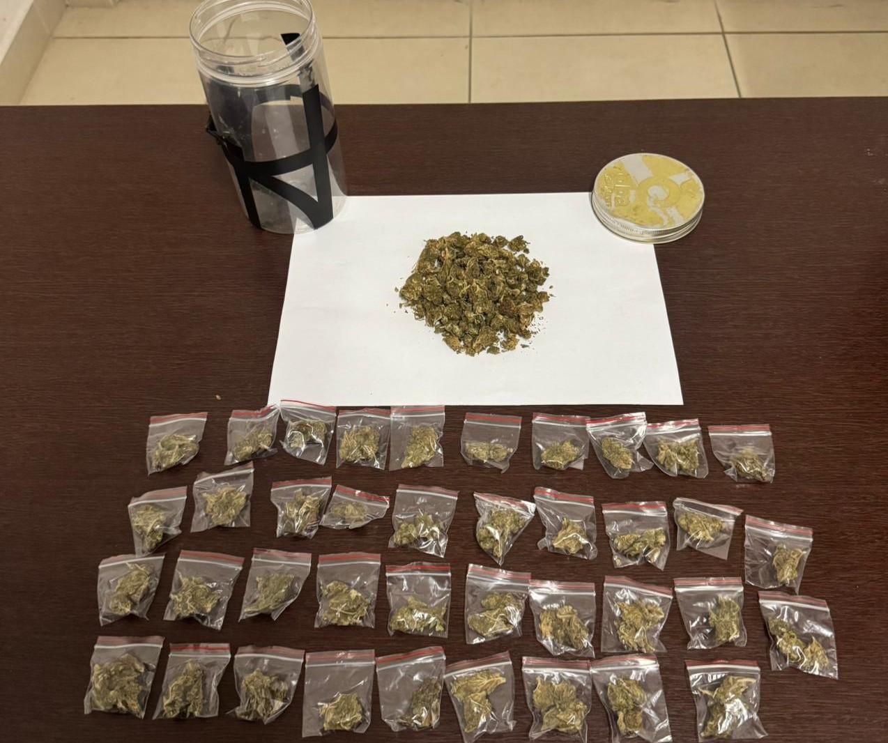 Polícia Municipal de Sumaré prende homem por tráfico de drogas no Parque Recanto das Árvores